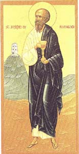 St. Joseph of Arimathea Icon