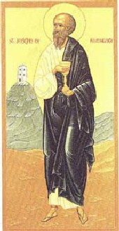 St. Joseph of Arimathea