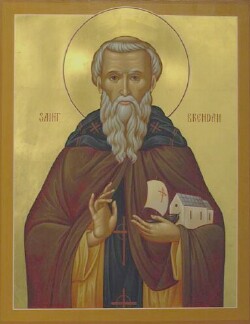 Saint Brendan the Navigator Icon