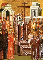 Exultation of the Cross Icon